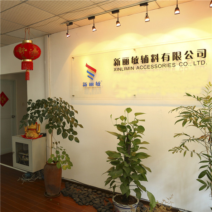 Китай Xiamen Xinlimin Industry&amp;Trade Co., Ltd.